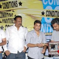 Pilla Jamindaar Movie Audio Launch Stills | Picture 82480